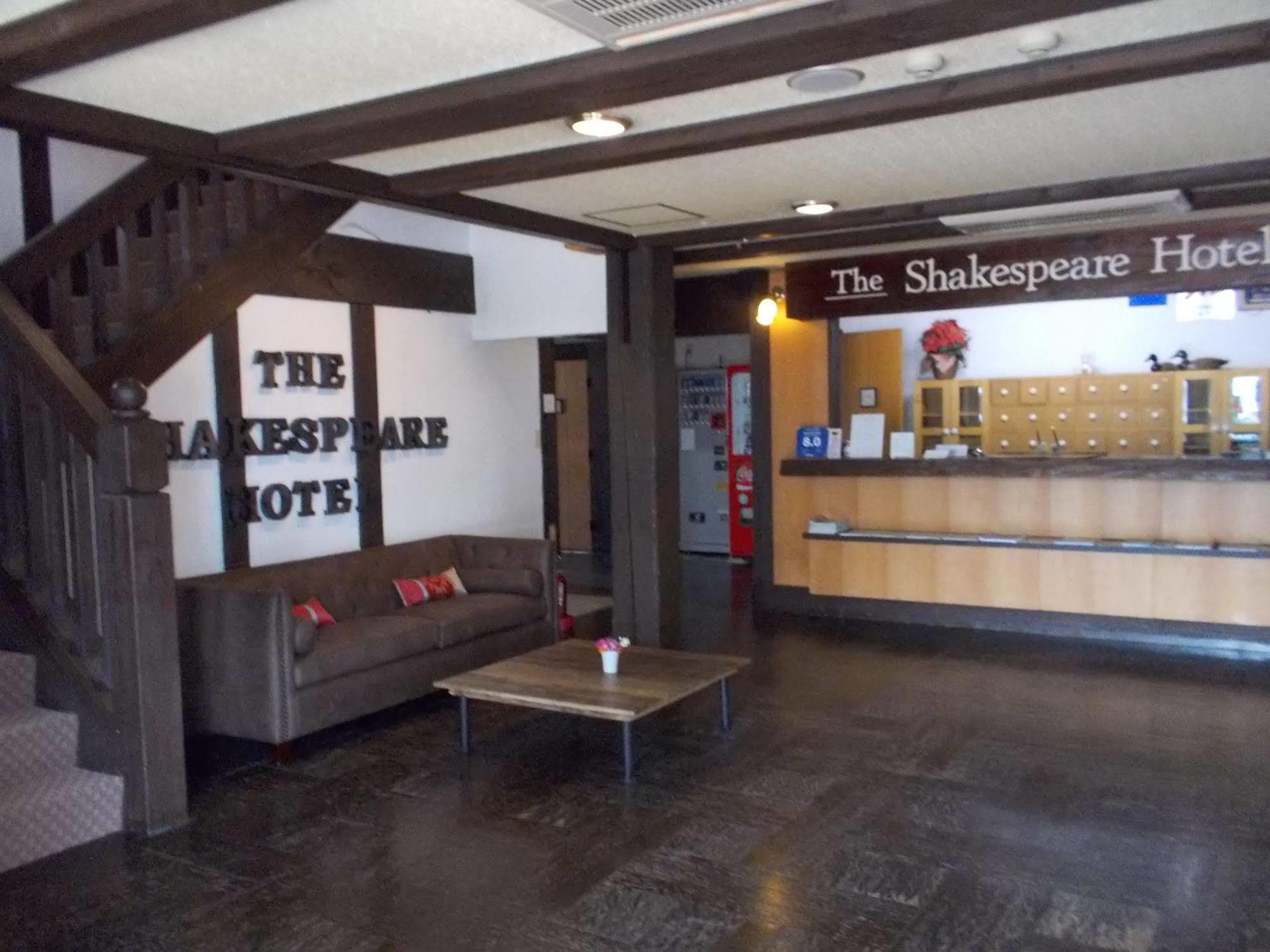 Shakespeare Hotel Hakuba Exterior foto